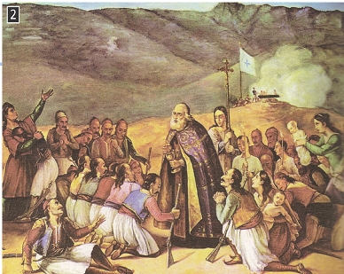 Η Μετάληψη των αγωνιστών, αντίγραφο της Πινακοθήκης του Δήμου Μεσολογγίου.
